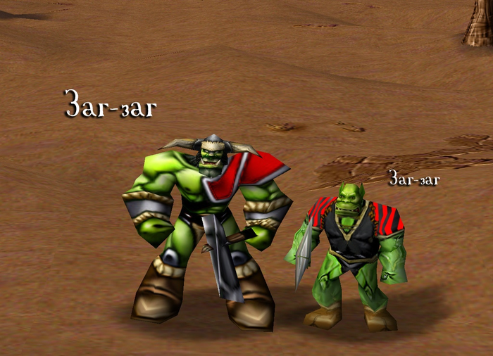 !    , , ,  , Warcraft, Warcraft 3, 