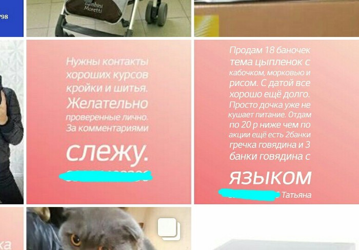 ?  .