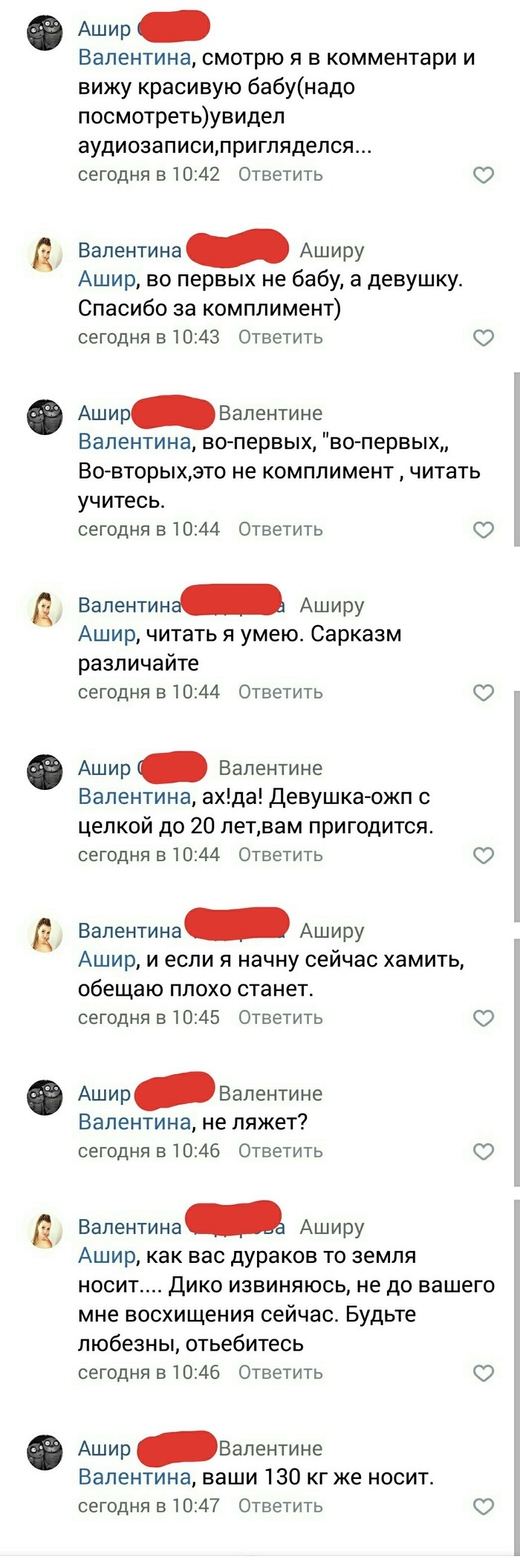    ,  , , 