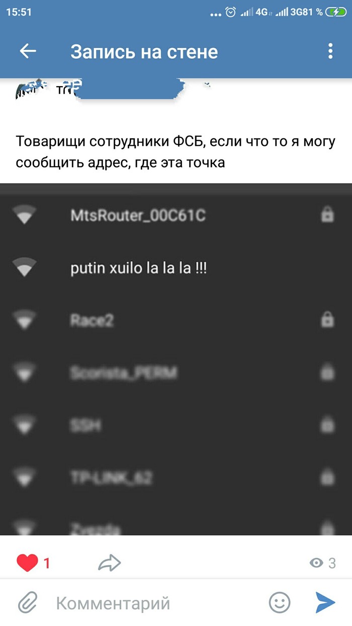   Wi-Fi,  ,  