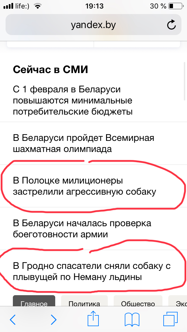 � - ������������!