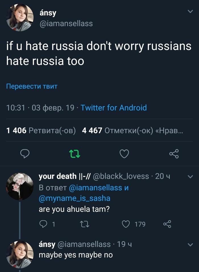 Don't worry - Russia, Longpost, Twitter