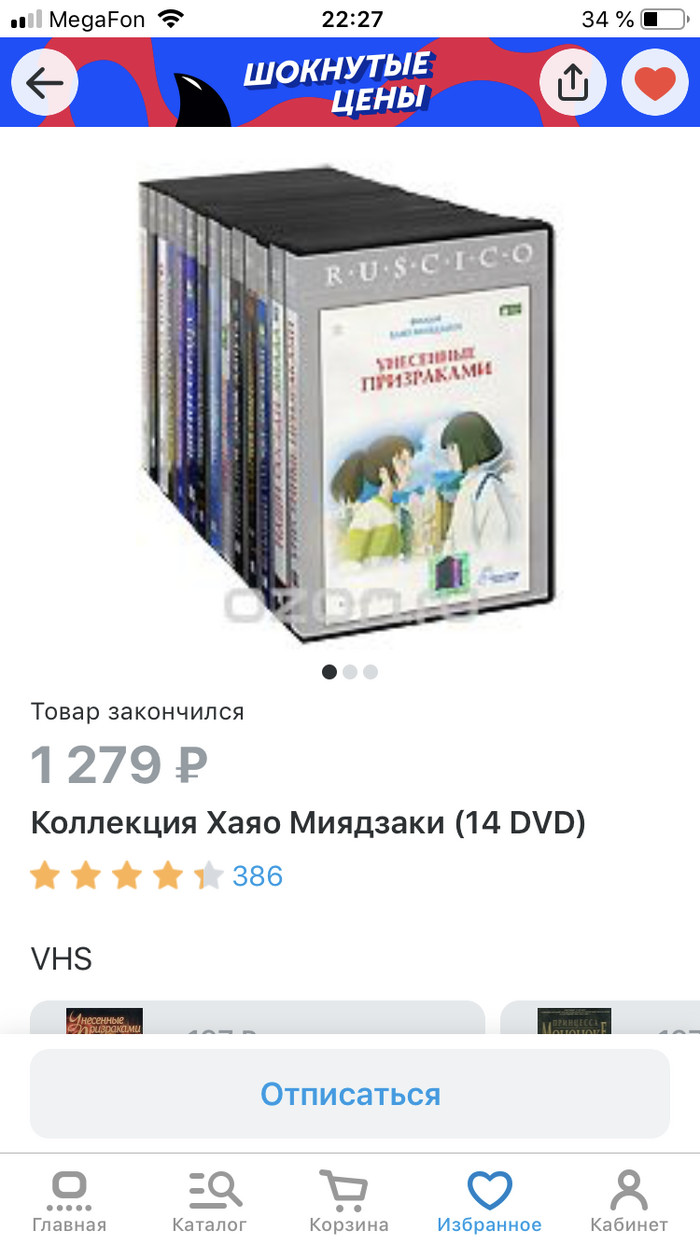    DVD , DVD, , , 