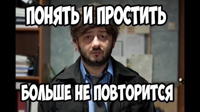 Во Франции мужчина «изолировался» в магазине, где пил алкоголь и смотрел порно - Самоизоляция, Алкоголь, Порно, Везение