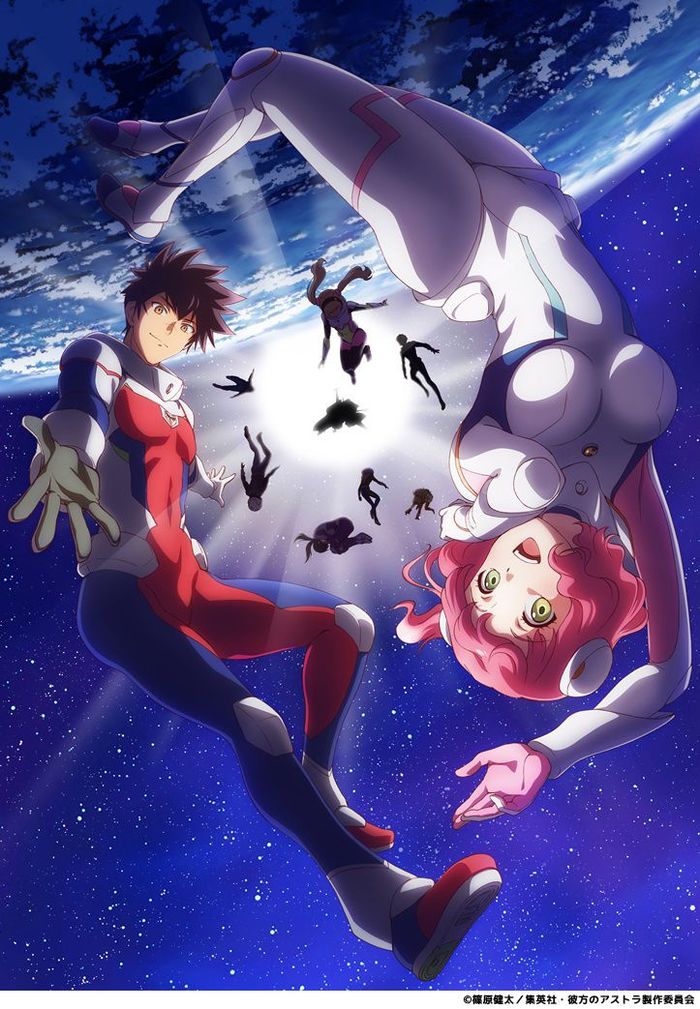 Astra Lost in Space - Anime Announcement! - Asters, , Anime, New anime, Animehive, Longpost