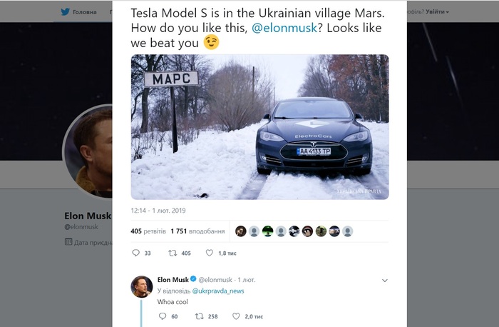  Tesla   Tesla,  , , , , 
