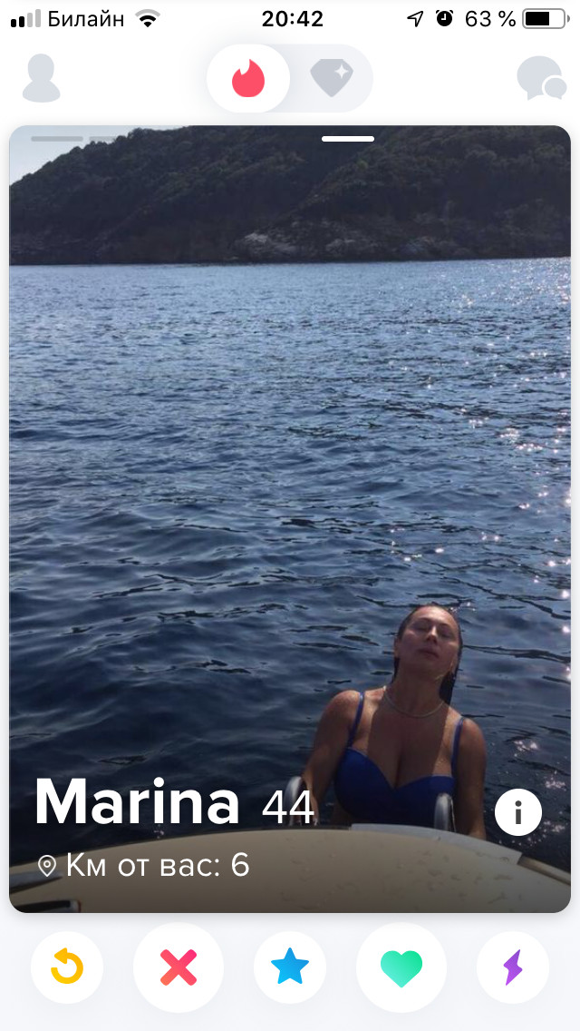 Tinder: Funny Pictures - My, Tinder, Humor, Funny photo, Marasmus, Longpost