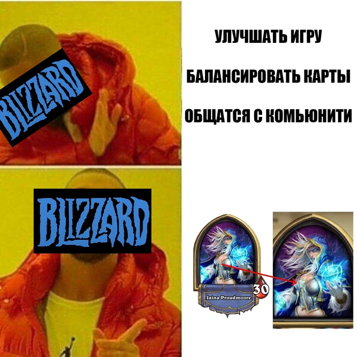      , , , Blizzard, , -, 