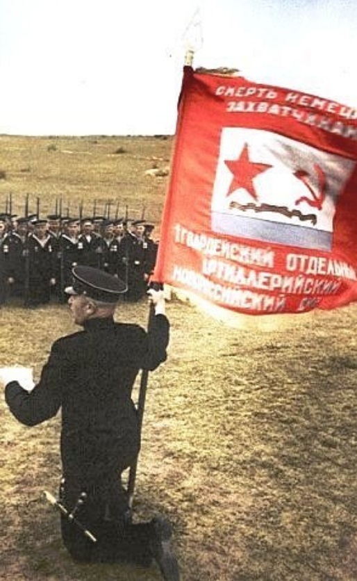 75 years ago - Story, Morflot, The Great Patriotic War, Flag, Longpost