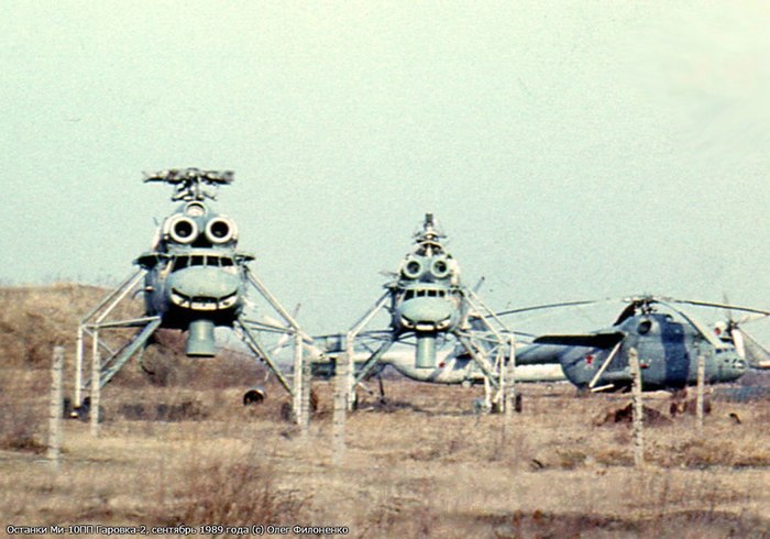 Ми-10 - летающий кран история