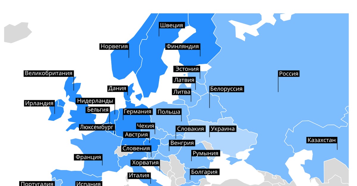 Словения список государств и зависимых территорий европы. Доступность бензина по странам. Рейтинг стран по доступности бензина. Рейтинг доступности бензина. Сколько стран в Европе.
