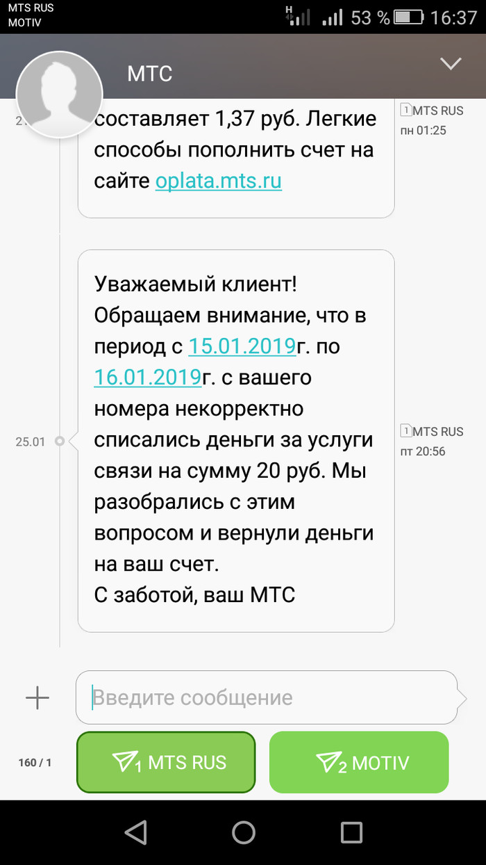 ��������� �� ���.