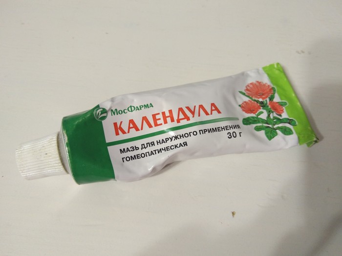 Disappointment of the century: Calendula homeopathic ointment - My, Homeopathy, Calendula, No rating, Ointment