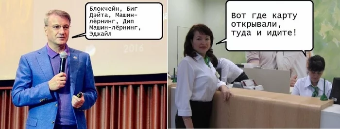 Как я через сайт mos.ru прикрепился к поликлинике. - Моё, Mosru, Госуслуги, Медицина, Поликлиника, Технологии, Бот, Длиннопост