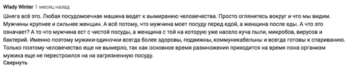 ������������� ������ ����� � ���������!