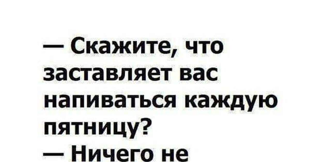 Доброволец | Пикабу