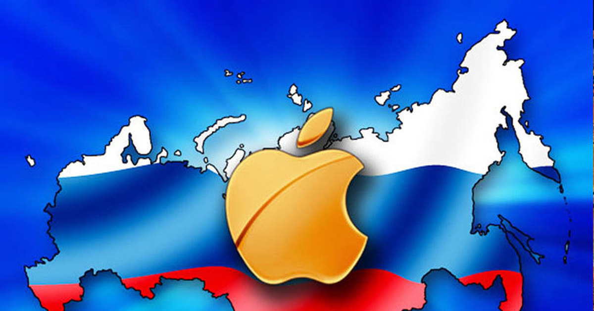 Apple russian. Apple в России. Russian Apples. Флаг России на яблоке. Apple флаг России.