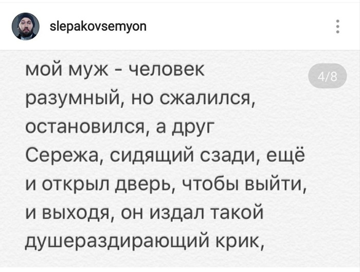 так со злом сражалось милое добро позабыв про жалость очерствив нутро. Смотреть фото так со злом сражалось милое добро позабыв про жалость очерствив нутро. Смотреть картинку так со злом сражалось милое добро позабыв про жалость очерствив нутро. Картинка про так со злом сражалось милое добро позабыв про жалость очерствив нутро. Фото так со злом сражалось милое добро позабыв про жалость очерствив нутро