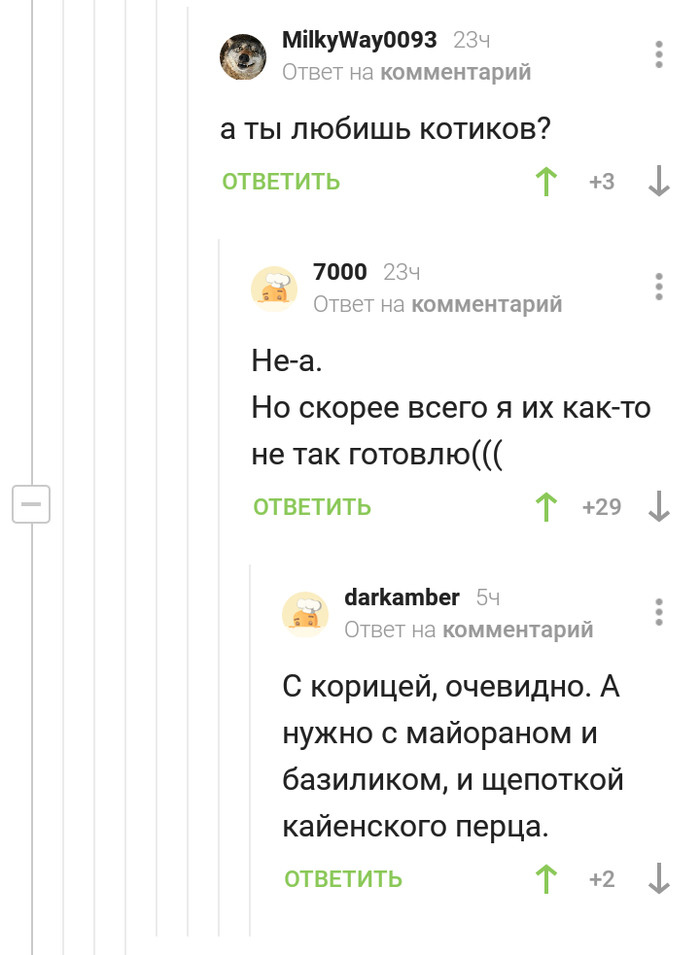  , ,  , 