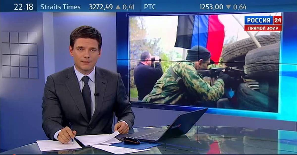 Украинское телевидение новости