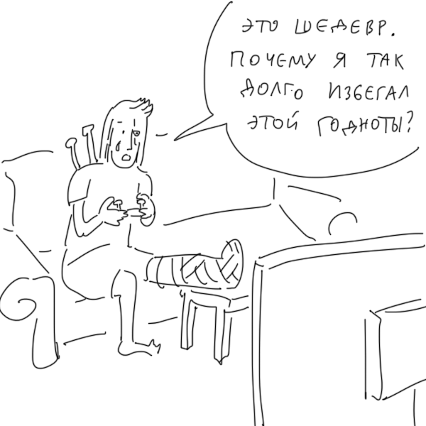 When I break my leg - Duran, Saint Petersburg, Ice, Longpost, Comics, Beglov, Alexander Beglov