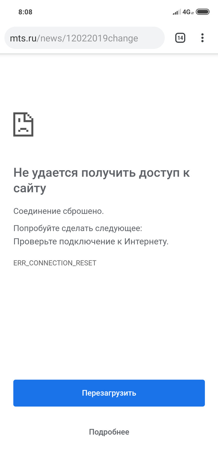   ... , ,   , 