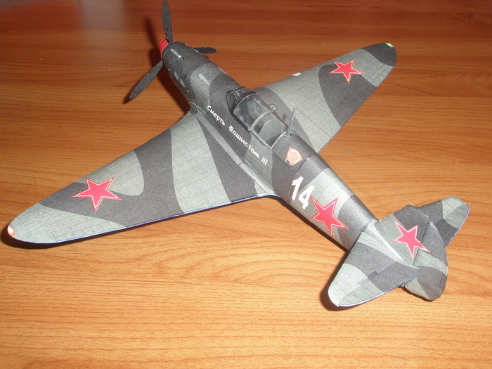 -7  .  .  , Papercraft, 