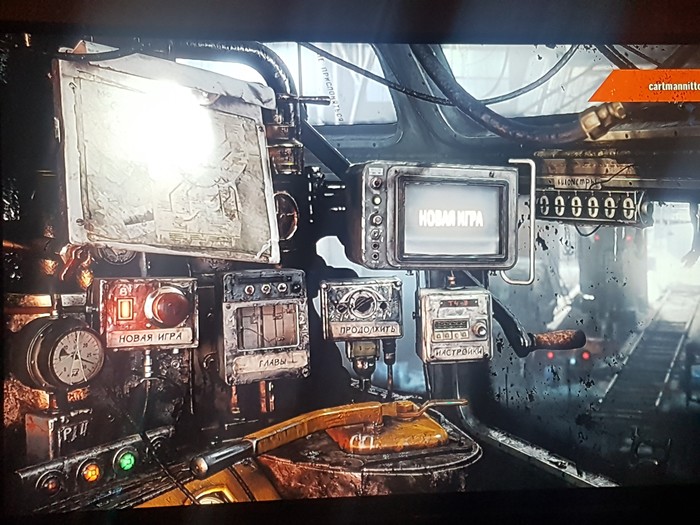 Metro Exodus Metro: Exodus, Xbox One