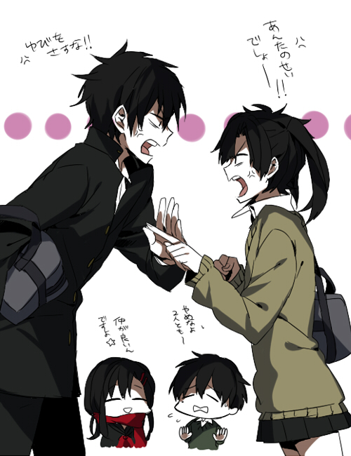 Kageprog - Anime, Not anime, Mekakucity Actors, Kagerou project, , Pixiv, Anime art, Longpost