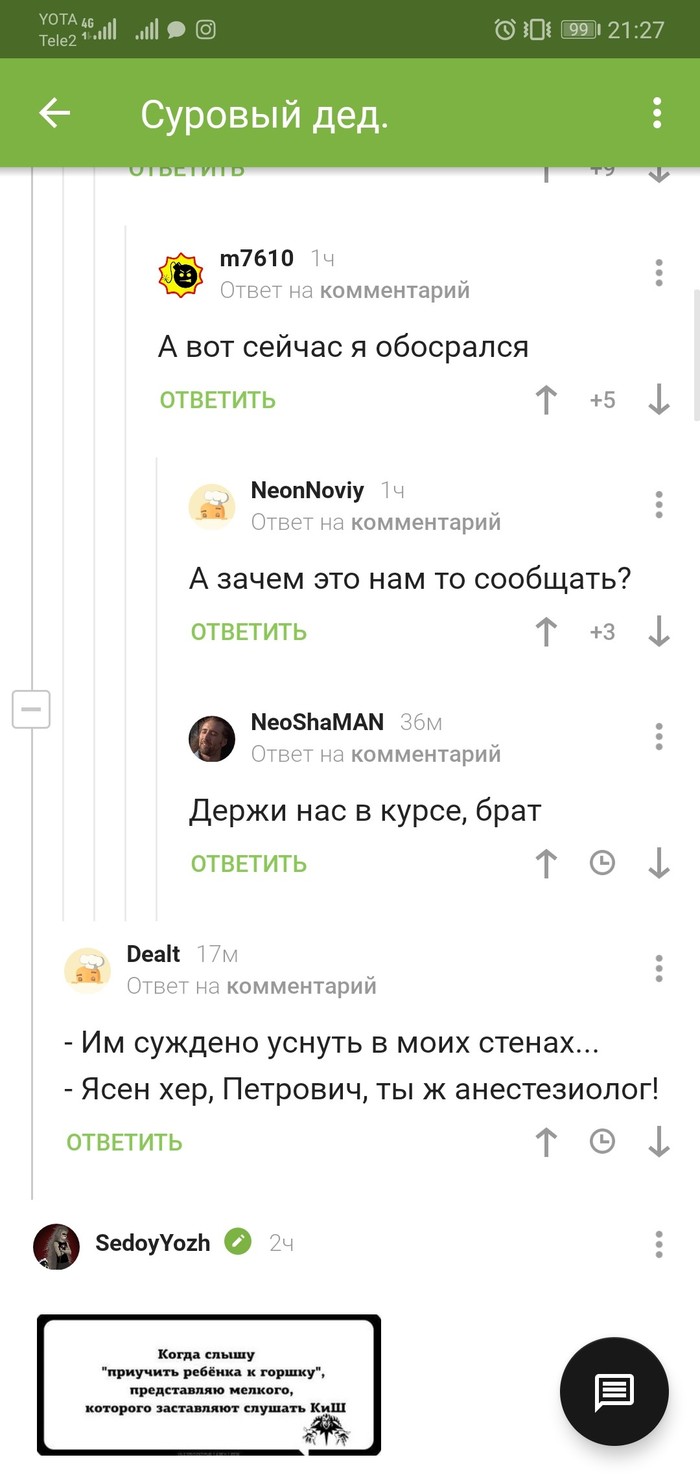   ,   , , ,   