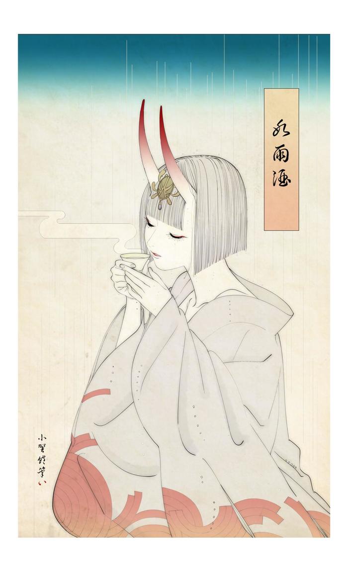 Shuten Douji (Fate/Grand order) - Anime art, Fate grand order, Shuten douji, Fine Art parody