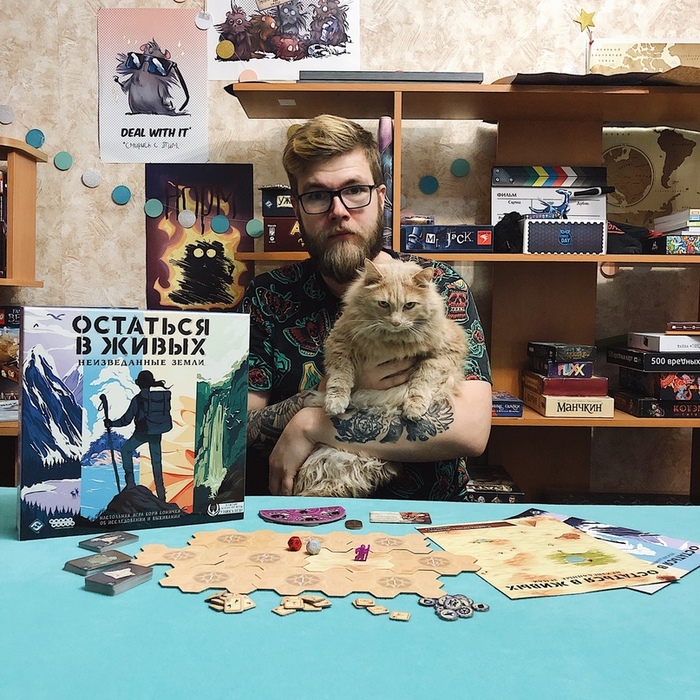 Review “Staying alive. Uncharted Lands - My, Overview, Games, Game Reviews, cat, Board games, Tabletop, Hobby, Longpost