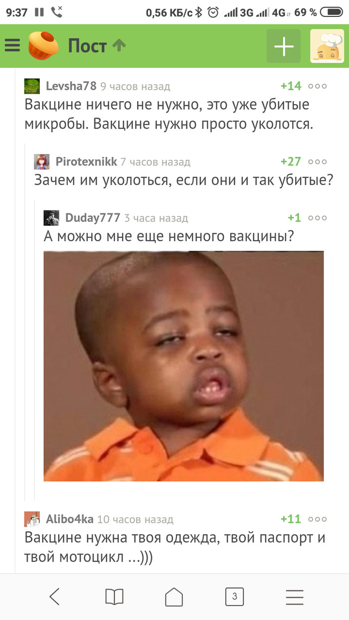 �� ����� ��� �������.