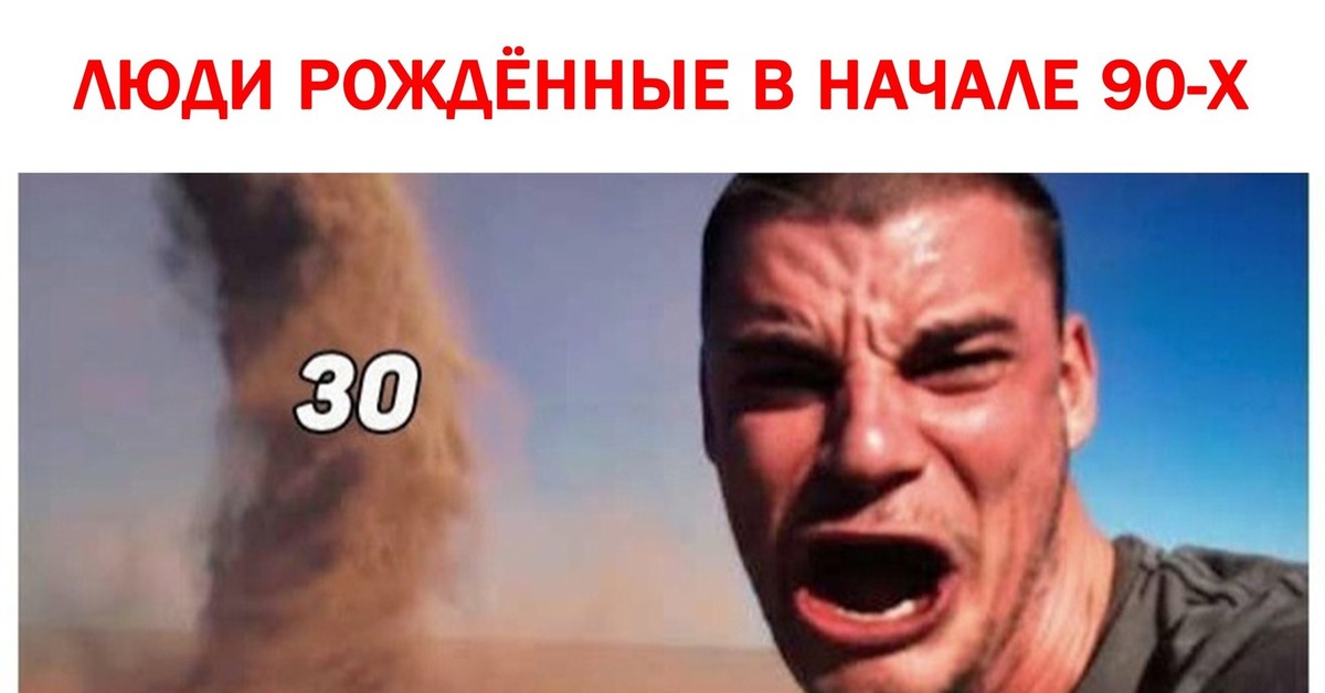 школа рок н ролла фильм. андрю берджесс вилсон. родился в 1999. стройотряд комсомол ссср. гороскоп по годам.