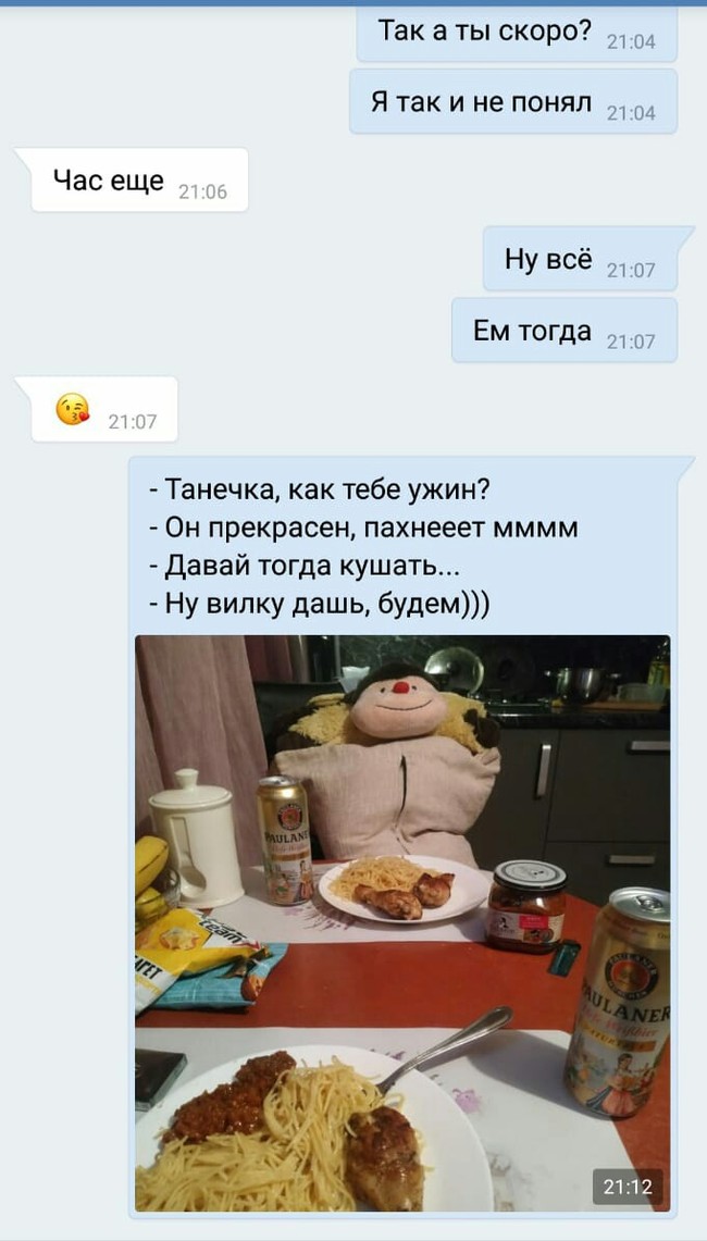 -   ...  , 