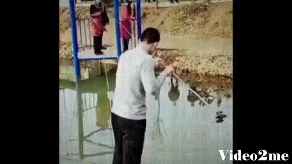 Азиат