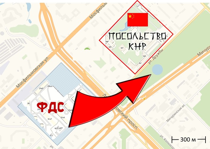 Что такое нии чан. Смотреть фото Что такое нии чан. Смотреть картинку Что такое нии чан. Картинка про Что такое нии чан. Фото Что такое нии чан