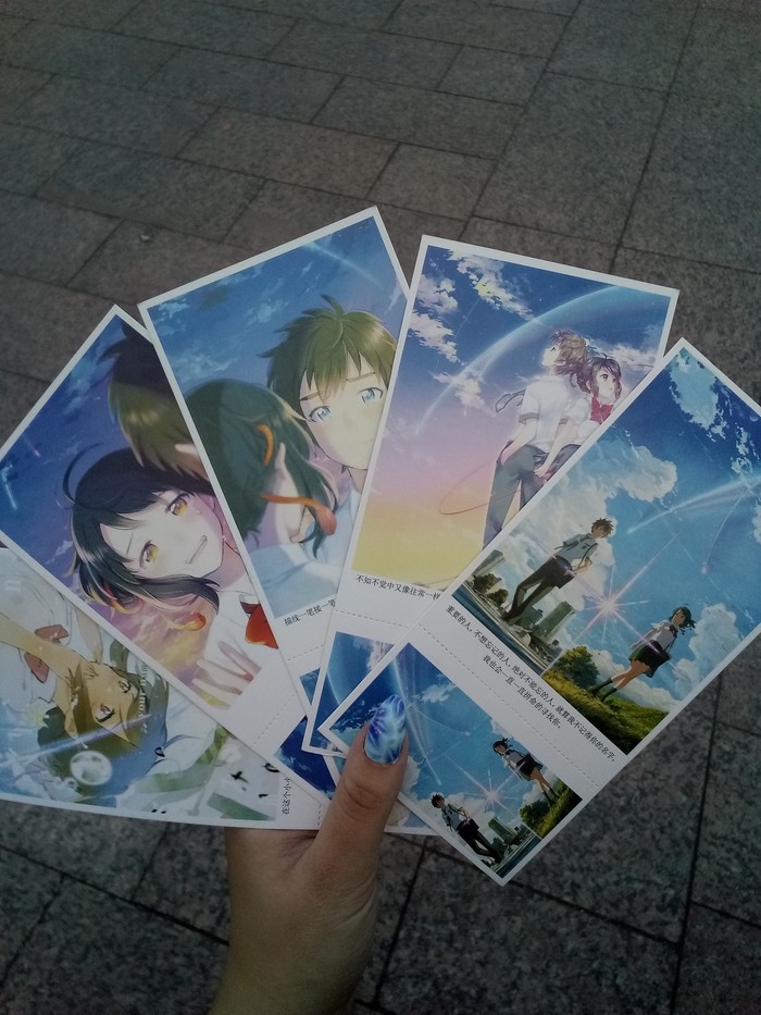 Your name - My, Japan, Anime, Your name, Postcard, Art, , Kimi no na wa