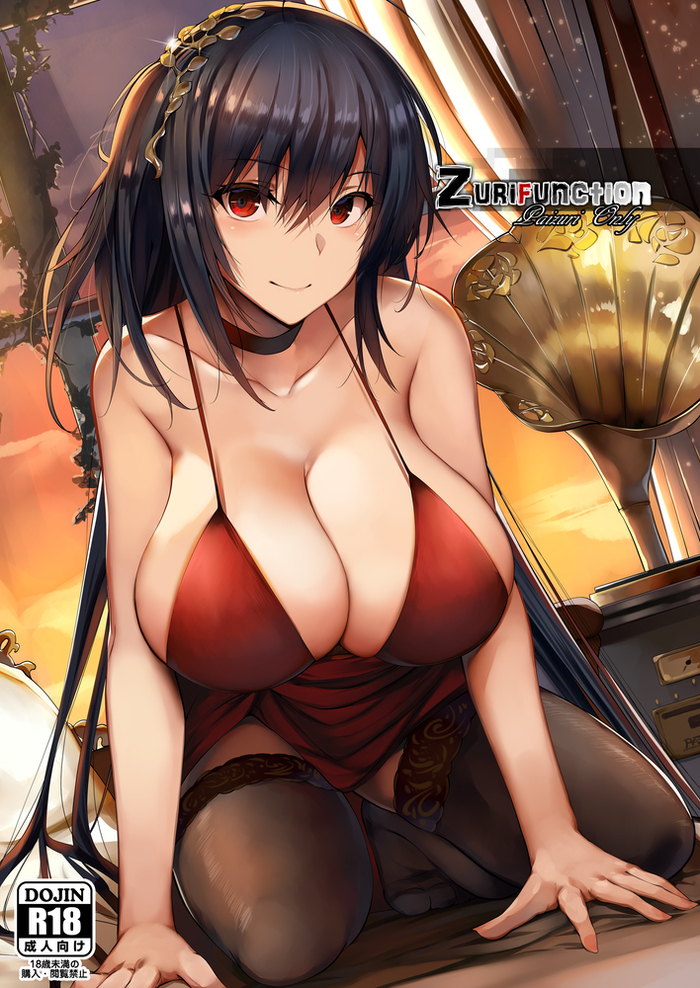 Taihou - NSFW, Azur Lane, Taihou, Этти, Anime Art, Аниме, Арт, Сиськи