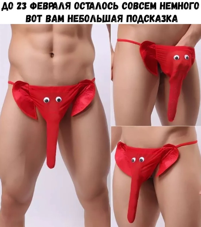 Я сфоткала свои трусики, порно огромнейшие груди