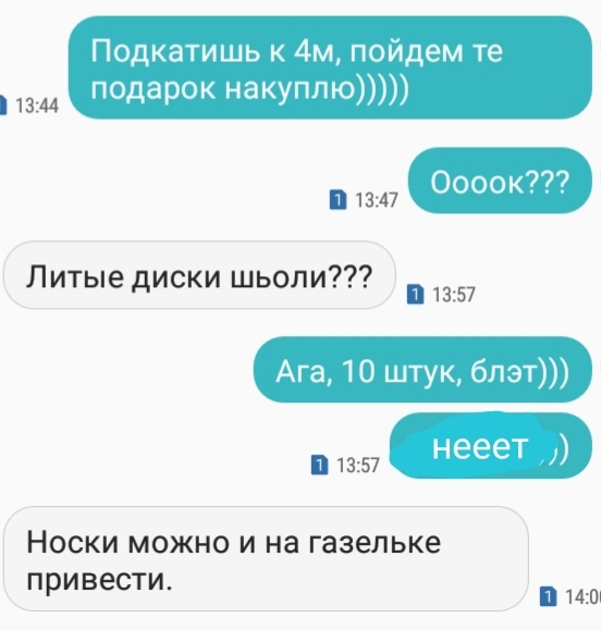 ������� �����.