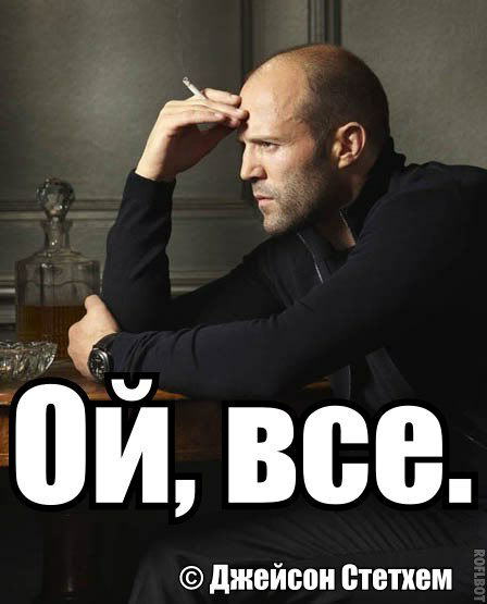 На волне постов про курьёзы адвокатов