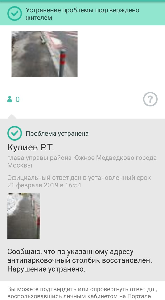    , , , , 