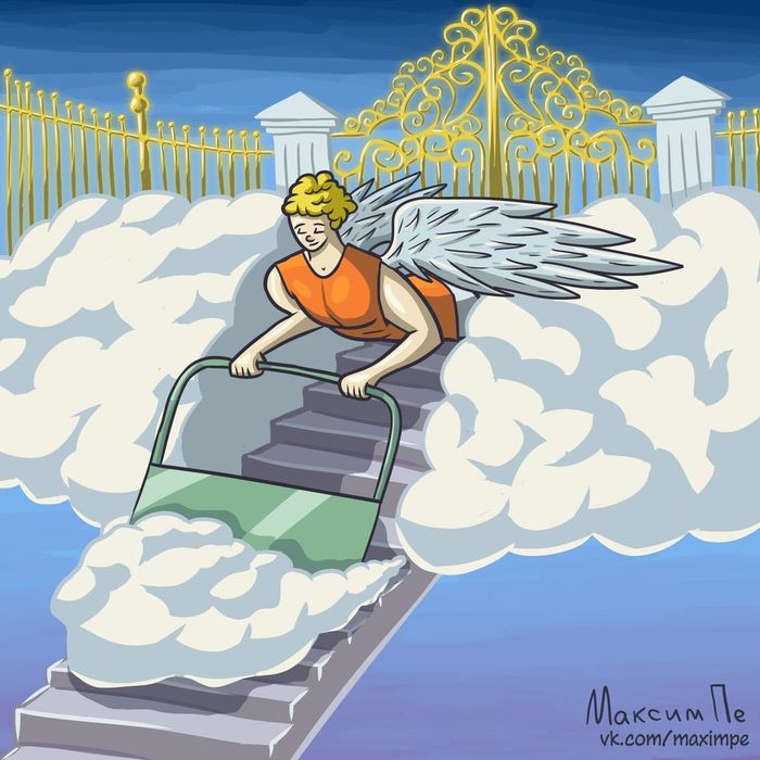 There too - My, Drawing, Angel, Snow, Art, Sky, Paradise, Street cleaner, Digital drawing