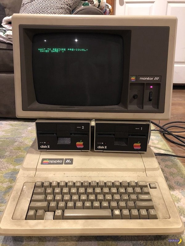 30 year long game - Rarity, Find, Apple, Computer, From the network, Longpost