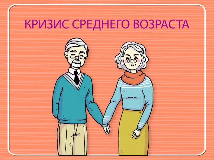 &quot; ,      .&quot;