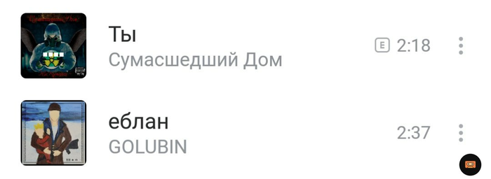  , -    ,   , , 