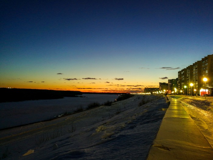 Winter sunset - My, Mobile photography, The photo, Huawei mate 9, Sunset, Dzerzhinsk