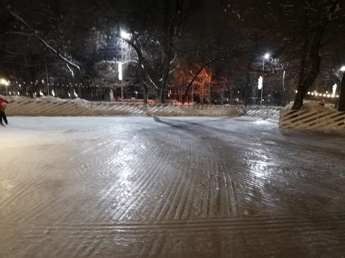 Thanks to the akimat of Almaty for the ice rink! - My, Ice rink, Akimat, Longpost, Almaty, Negative