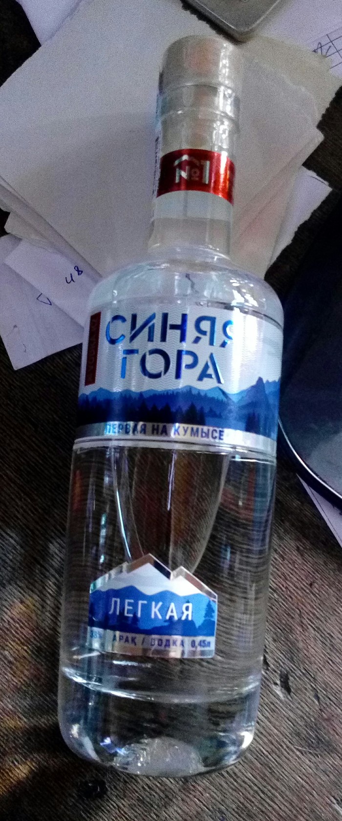 Vodka - My, Vodka, Made in Kazakhstan, Koumiss, Longpost, Kazakhstan